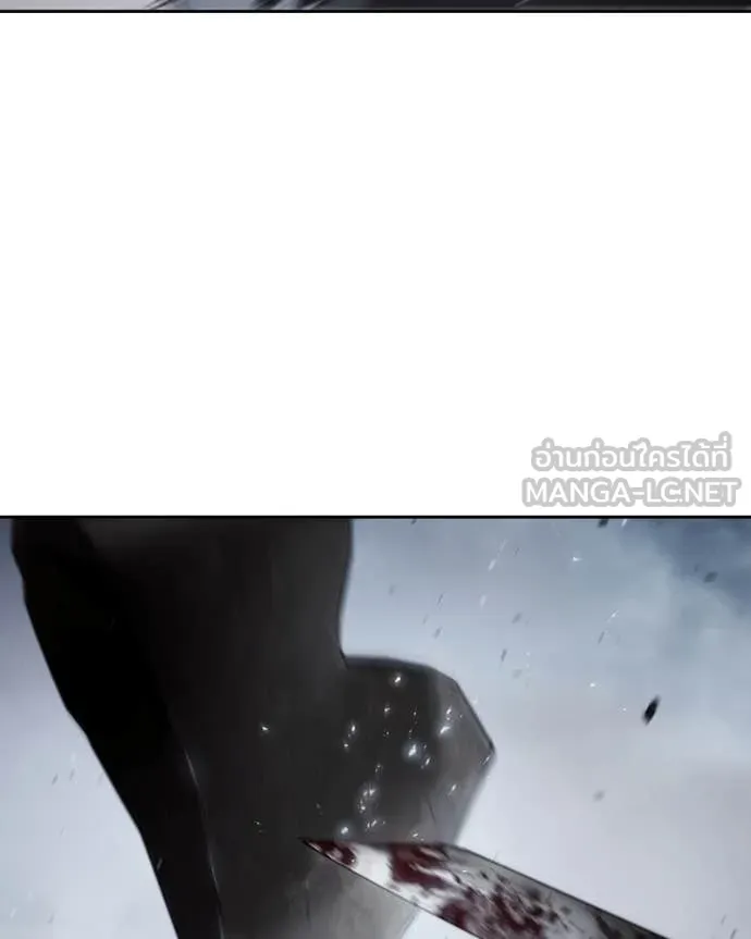 Baek XX ตอนที่ 138 รูปที่ 168