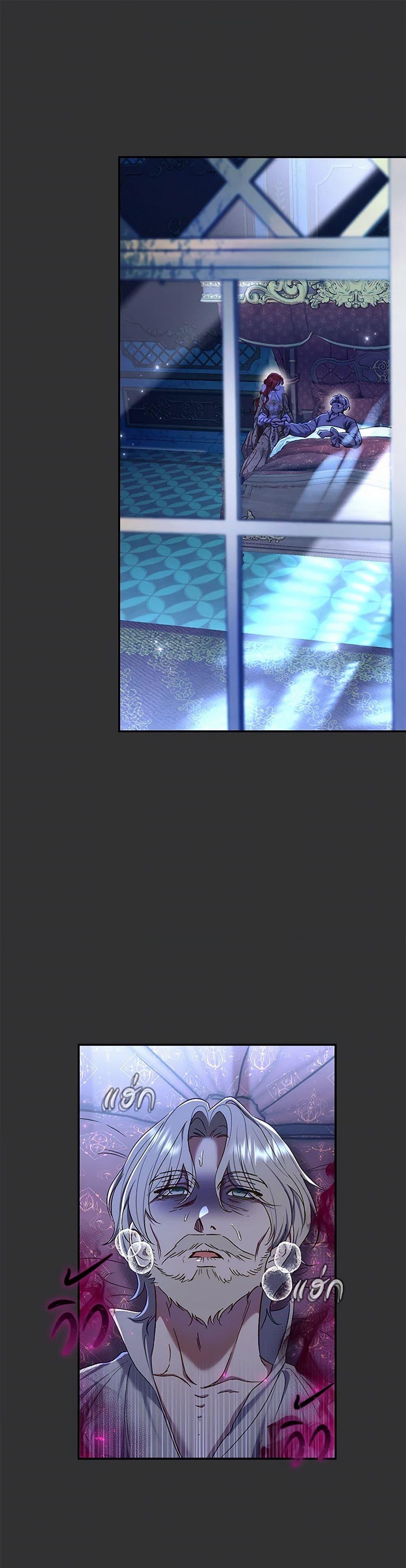 Manga-lc-com อ่านมังงะ อ่านการ์ตูน ออนไลน์ ฟรี The Villain’s Match Is Too Perfect ตอนที่ 1 2 3 4 5 6 7 8 9 10 11 12 13 14 ฟรี ไม่มีโฆษณา Manga-lc - อ่าน มังงะ อ่าน การ์ตูน ออนไลน์ อ่านมังงะ ฟรี