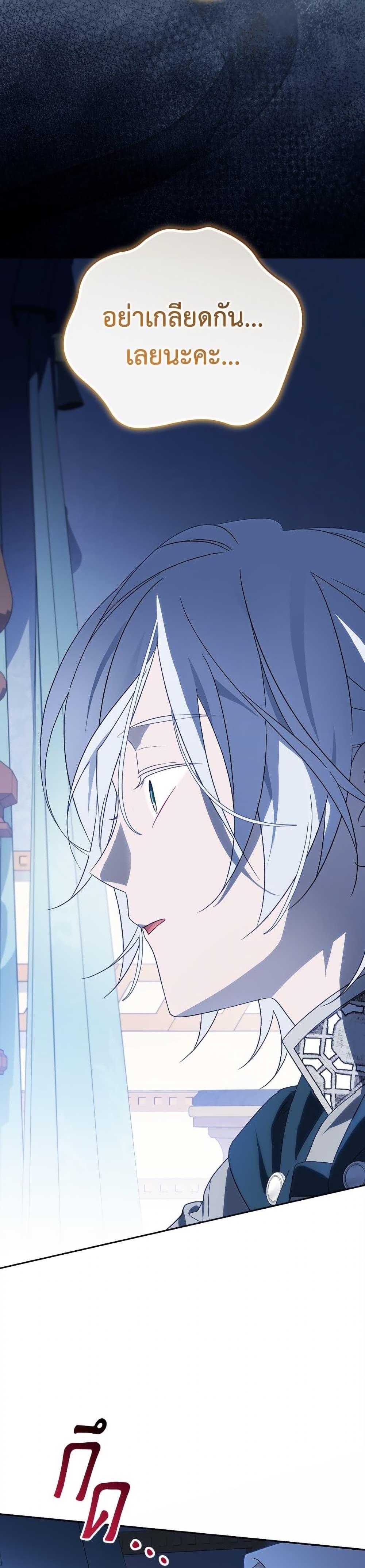 Manga-lc-com อ่านมังงะ อ่านการ์ตูน ออนไลน์ ฟรี I Was Just Having Fun With the Time Limit ตอนที่ 1 2 3 4 5 6 7 8 9 10 11 12 13 14 ฟรี ไม่มีโฆษณา Manga-lc - อ่าน มังงะ อ่าน การ์ตูน ออนไลน์ อ่านมังงะ ฟรี