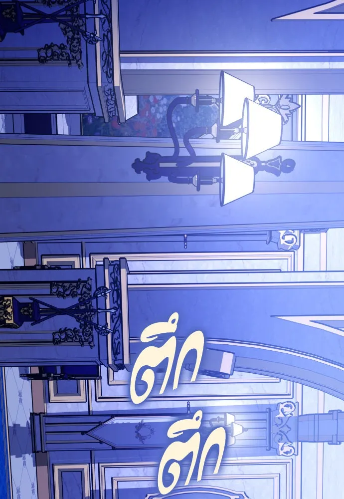 ชิงชีวิตพลิกลิขิตชะตา ตอนที่ 241. นกต่อ(1) รูปที่ 62