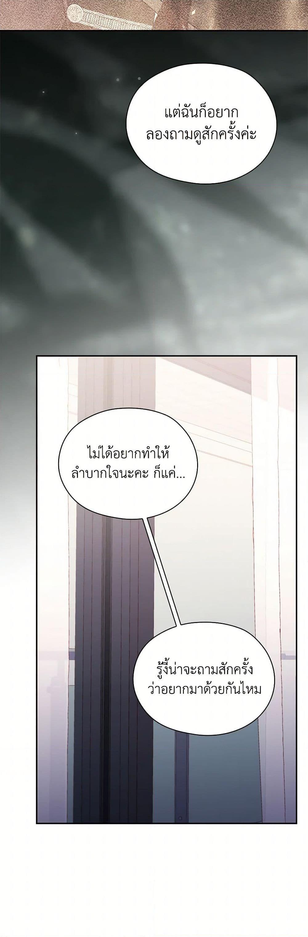 Manga-lc-com อ่านมังงะ อ่านการ์ตูน ออนไลน์ ฟรี Surviving As A Maid ตอนที่ 1 2 3 4 5 6 7 8 9 10 11 12 13 14 ฟรี ไม่มีโฆษณา Manga-lc - อ่าน มังงะ อ่าน การ์ตูน ออนไลน์ อ่านมังงะ ฟรี