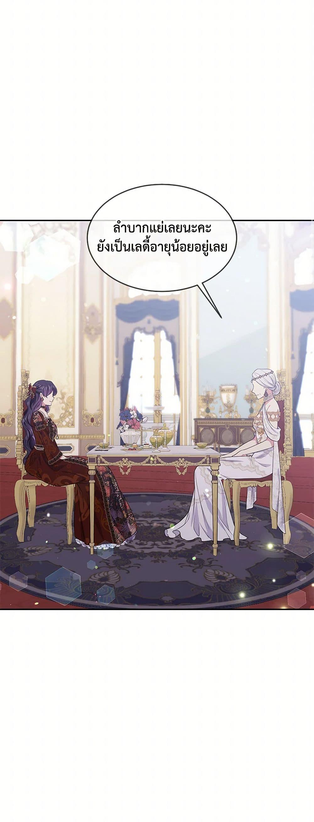 Manga-lc-com อ่านมังงะ อ่านการ์ตูน ออนไลน์ ฟรี My Goal is to Live a Long ตอนที่ 1 2 3 4 5 6 7 8 9 10 11 12 13 14 ฟรี ไม่มีโฆษณา Manga-lc - อ่าน มังงะ อ่าน การ์ตูน ออนไลน์ อ่านมังงะ ฟรี