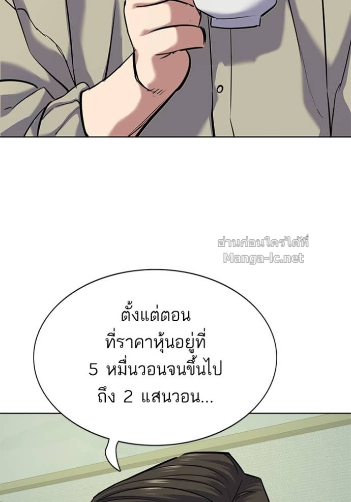Doujin-Lc- อ่าน โดจิน มังฮวา เกาหลี ญี่ปุ่น จีน แปลไทย Reborn Rich ตอนที่ 1 2 3 4 5 6 7 8 9 10 11 12 13 14 ฟรี ไม่มีโฆษณา อ่าน โดจิน Manhwa เกาหลี ญี่ปุ่น จีน เรามีครบ คัดมาให้เน้นๆ โดจิน 18+ รับประกันความฟินโดย Doujin Lc
