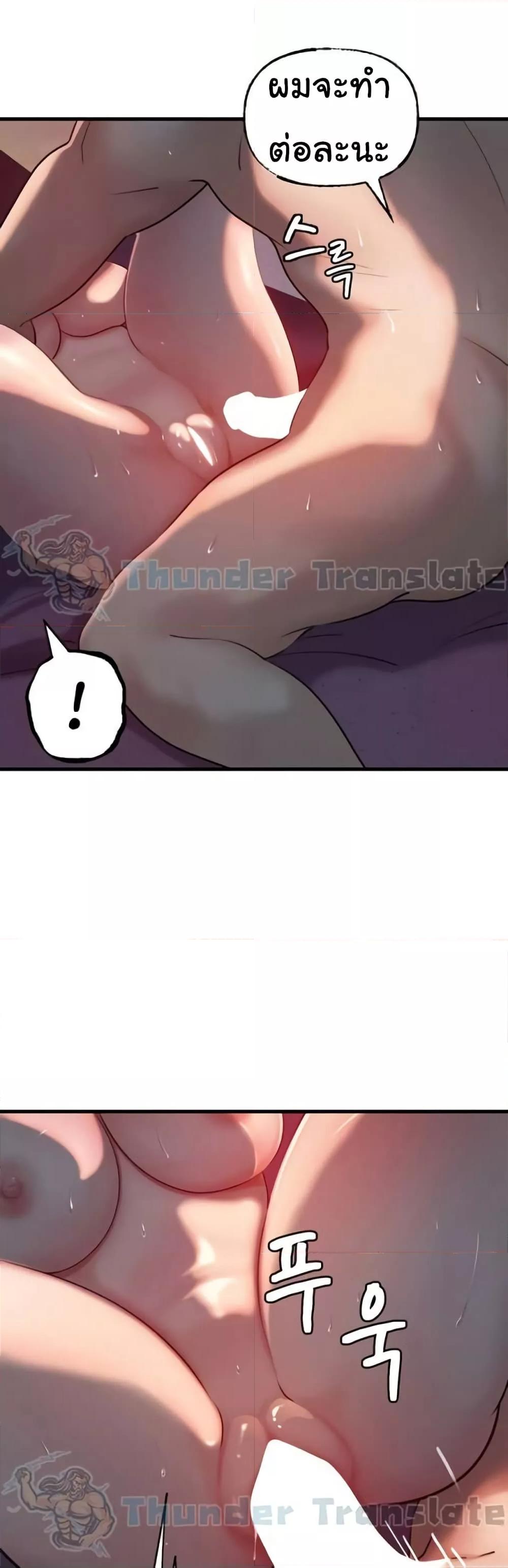 Doujin-Lc- อ่าน โดจิน มังฮวา เกาหลี ญี่ปุ่น จีน แปลไทย Not the Daughter, but the Mother ตอนที่ 1 2 3 4 5 6 7 8 9 10 11 12 13 14 ฟรี ไม่มีโฆษณา อ่าน โดจิน Manhwa เกาหลี ญี่ปุ่น จีน เรามีครบ คัดมาให้เน้นๆ โดจิน 18+ รับประกันความฟินโดย  Doujin Lc