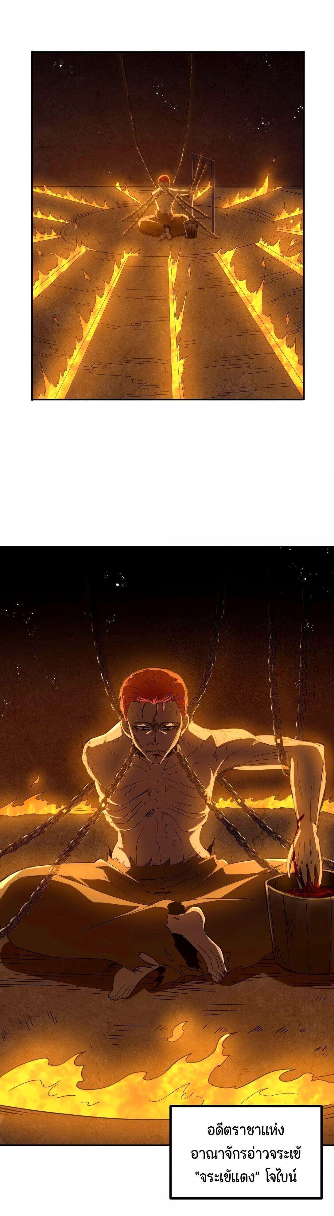 Manga-lc-com อ่านมังงะ อ่านการ์ตูน ออนไลน์ ฟรี This Hero is a Money Supremacist ตอนที่ 1 2 3 4 5 6 7 8 9 10 11 12 13 14 ฟรี ไม่มีโฆษณา Manga-lc - อ่าน มังงะ อ่าน การ์ตูน ออนไลน์ อ่านมังงะ ฟรี