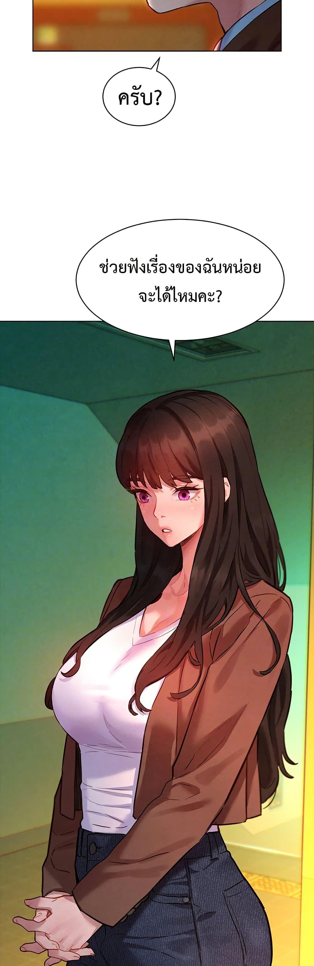 Doujin-Lc- อ่าน โดจิน มังฮวา เกาหลี ญี่ปุ่น จีน แปลไทย Taste Folder ตอนที่ 1 2 3 4 5 6 7 8 9 10 11 12 13 14 ฟรี ไม่มีโฆษณา อ่าน โดจิน Manhwa เกาหลี ญี่ปุ่น จีน เรามีครบ คัดมาให้เน้นๆ โดจิน 18+ รับประกันความฟินโดย  Doujin Lc