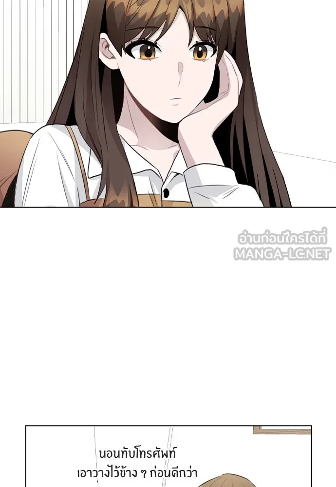 รักผิดแผน ตอนที่ 58 รูปที่ 60