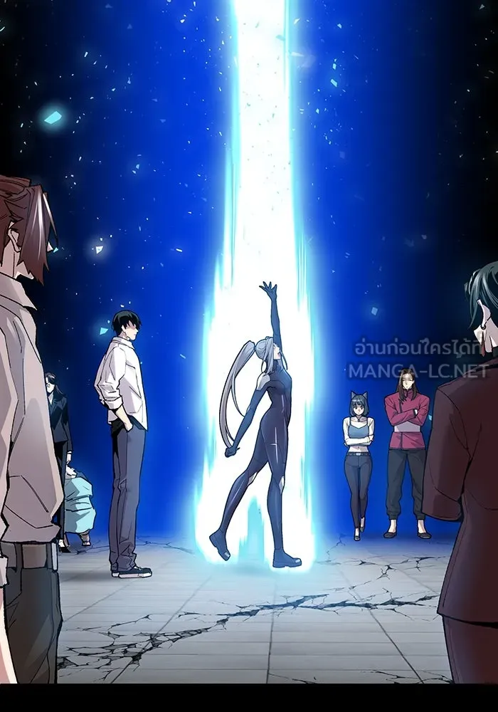 ยอดคนเลเวลทะลุ ตอนที่ 2 บงซุน (2) รูปที่ 126