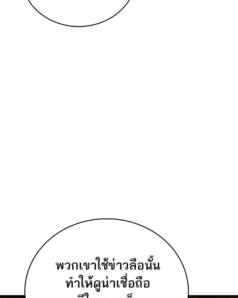 Doujin-Lc- อ่าน โดจิน มังฮวา เกาหลี ญี่ปุ่น จีน แปลไทย 96 ตอนที่ 1 2 3 4 5 6 7 8 9 10 11 12 13 14 ฟรี ไม่มีโฆษณา อ่าน โดจิน Manhwa เกาหลี ญี่ปุ่น จีน เรามีครบ คัดมาให้เน้นๆ โดจิน 18+ รับประกันความฟินโดย  Doujin Lc