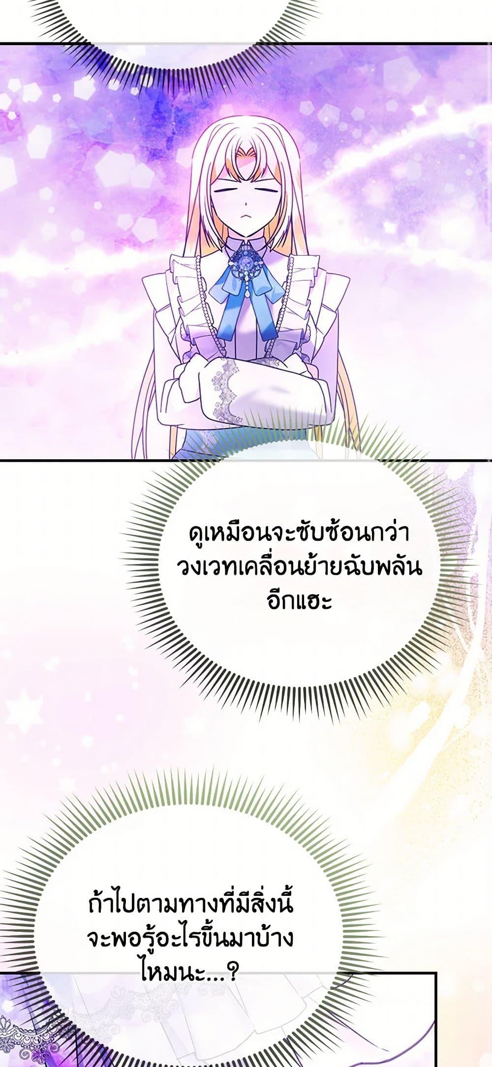 Manga-lc-com อ่านมังงะ อ่านการ์ตูน ออนไลน์ ฟรี The Fake Rides in a Flower Kiln ตอนที่ 1 2 3 4 5 6 7 8 9 10 11 12 13 14 ฟรี ไม่มีโฆษณา Manga-lc - อ่าน มังงะ อ่าน การ์ตูน ออนไลน์ อ่านมังงะ ฟรี