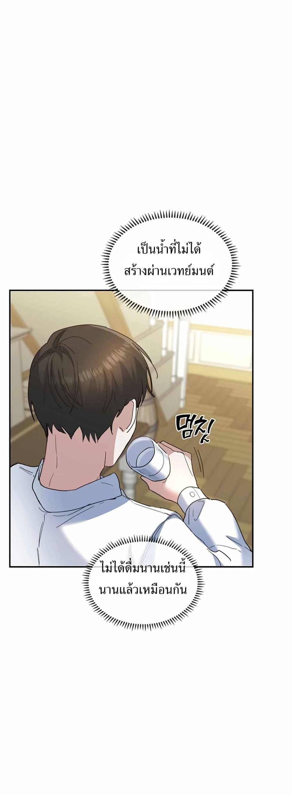 Manga-lc-com อ่านมังงะ อ่านการ์ตูน ออนไลน์ ฟรี Cooking Wizard ตอนที่ 1 2 3 4 5 6 7 8 9 10 11 12 13 14 ฟรี ไม่มีโฆษณา Manga-lc - อ่าน มังงะ อ่าน การ์ตูน ออนไลน์ อ่านมังงะ ฟรี