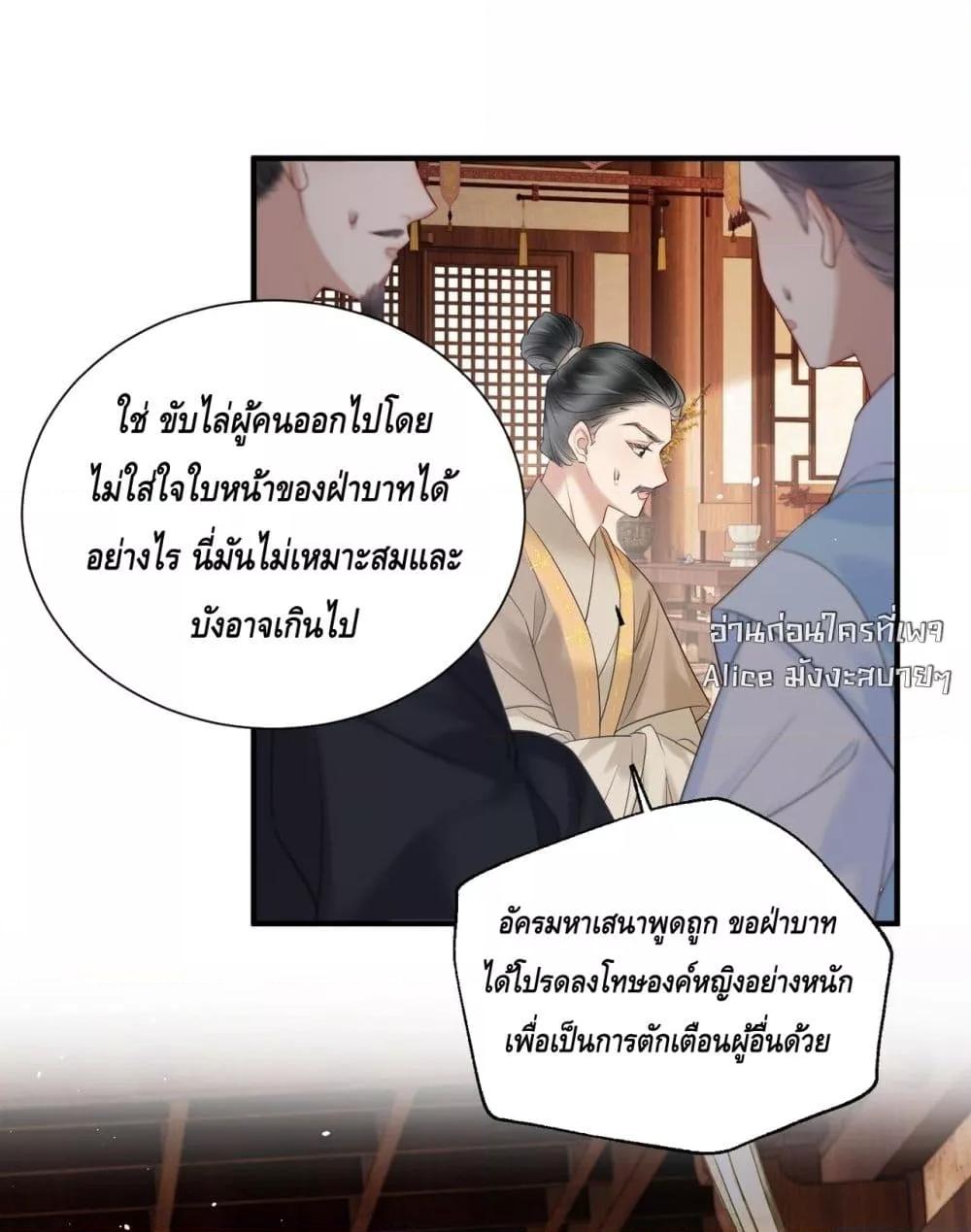 Manga-lc-com อ่านมังงะ อ่านการ์ตูน ออนไลน์ ฟรี เสียงหัวใจของเธ ตอนที่ 1 2 3 4 5 6 7 8 9 10 11 12 13 14 ฟรี ไม่มีโฆษณา Manga-lc - อ่าน มังงะ อ่าน การ์ตูน ออนไลน์ อ่านมังงะ ฟรี
