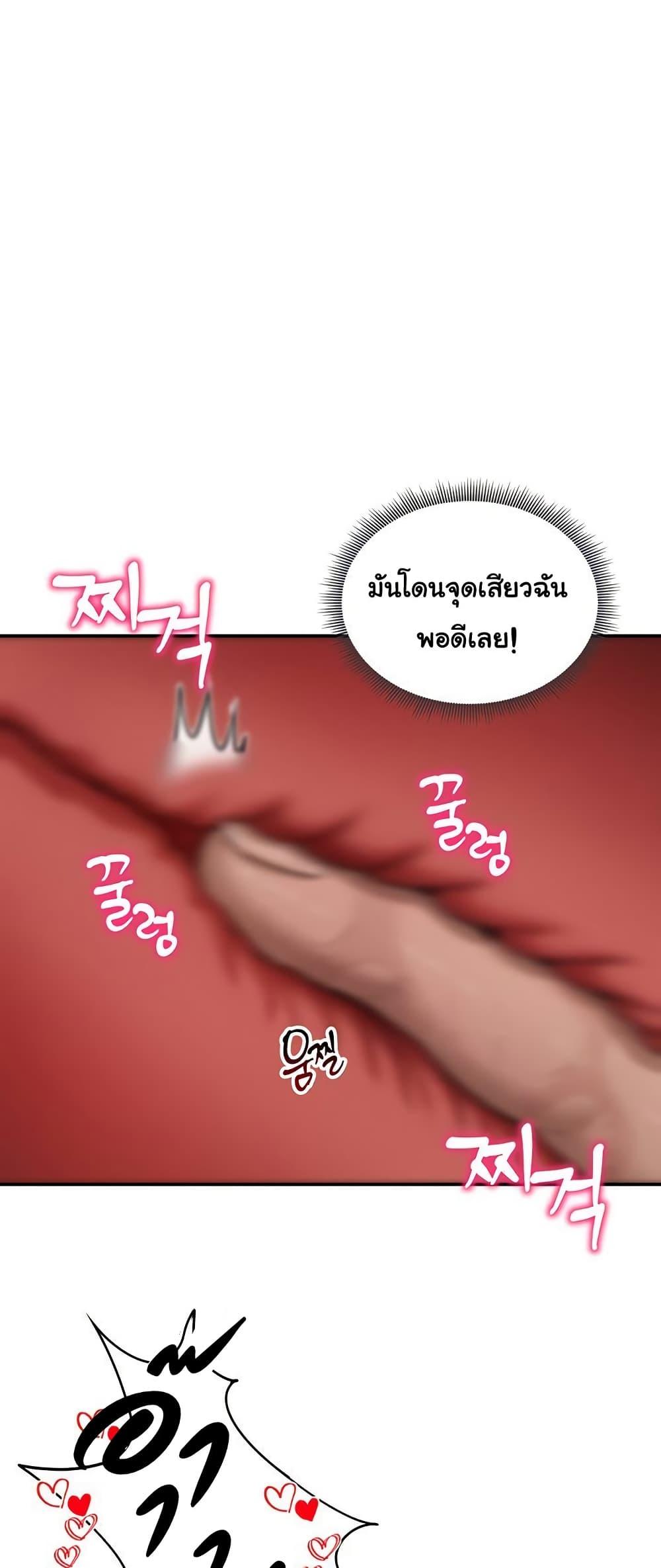 Doujin-Lc- อ่าน โดจิน มังฮวา เกาหลี ญี่ปุ่น จีน แปลไทย My Eyes Now See ตอนที่ 1 2 3 4 5 6 7 8 9 10 11 12 13 14 ฟรี ไม่มีโฆษณา อ่าน โดจิน Manhwa เกาหลี ญี่ปุ่น จีน เรามีครบ คัดมาให้เน้นๆ โดจิน 18+ รับประกันความฟินโดย  Doujin Lc