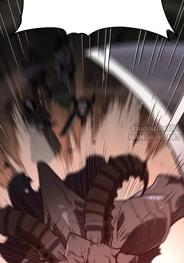 อดีตบอสหอคอย ตอนที่ 2 รูปที่ 63