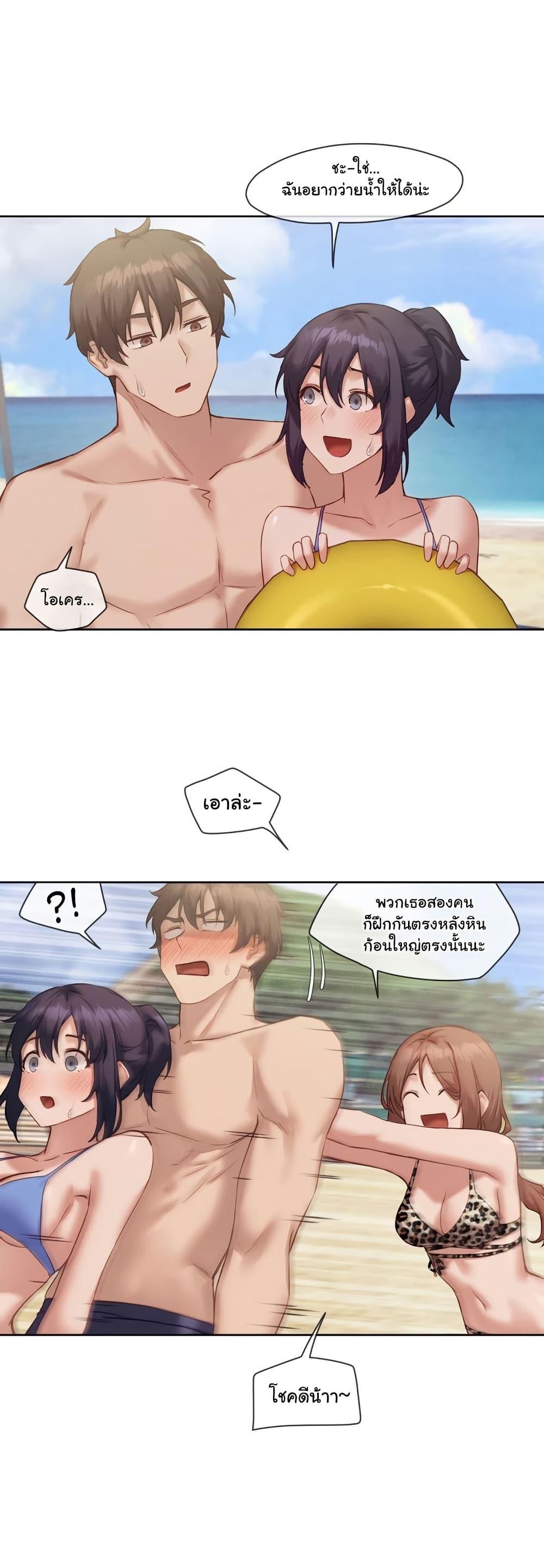 Doujin-Lc- อ่าน โดจิน มังฮวา เกาหลี ญี่ปุ่น จีน แปลไทย The Gacha Girl Next Door ตอนที่ 1 2 3 4 5 6 7 8 9 10 11 12 13 14 ฟรี ไม่มีโฆษณา อ่าน โดจิน Manhwa เกาหลี ญี่ปุ่น จีน เรามีครบ คัดมาให้เน้นๆ โดจิน 18+ รับประกันความฟินโดย  Doujin Lc