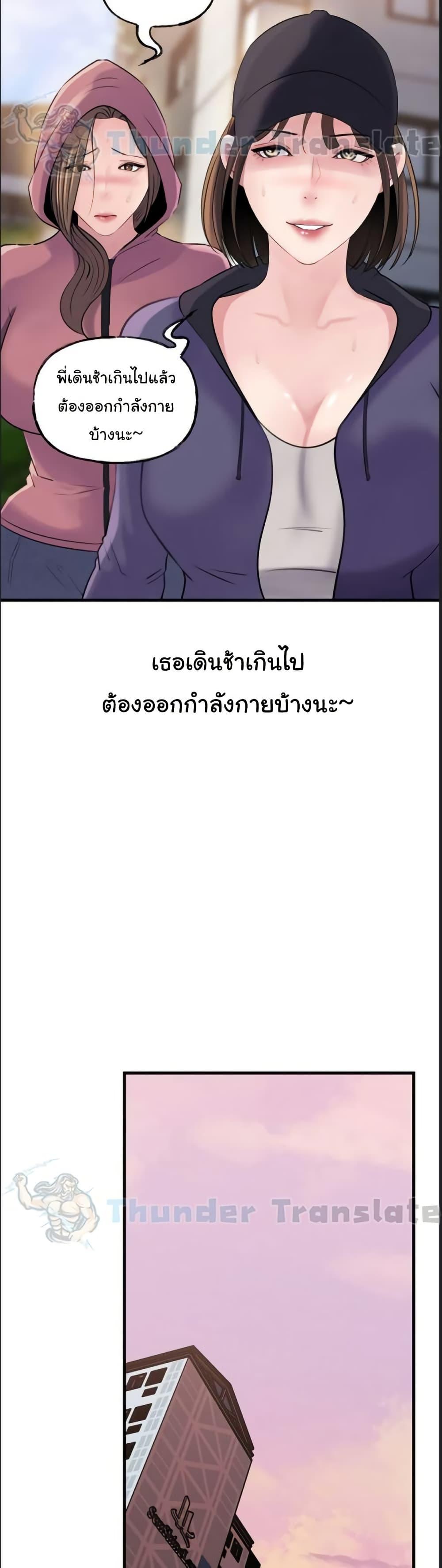 Doujin-Lc- อ่าน โดจิน มังฮวา เกาหลี ญี่ปุ่น จีน แปลไทย Not the Daughter ตอนที่ 1 2 3 4 5 6 7 8 9 10 11 12 13 14 ฟรี ไม่มีโฆษณา อ่าน โดจิน Manhwa เกาหลี ญี่ปุ่น จีน เรามีครบ คัดมาให้เน้นๆ โดจิน 18+ รับประกันความฟินโดย  Doujin Lc