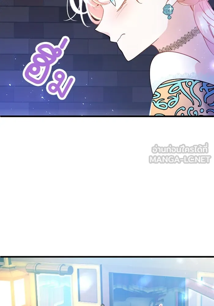 คุณหนูย้อนเวลามาเป็นอัศวิน ตอนที่ 43 รูปที่ 75