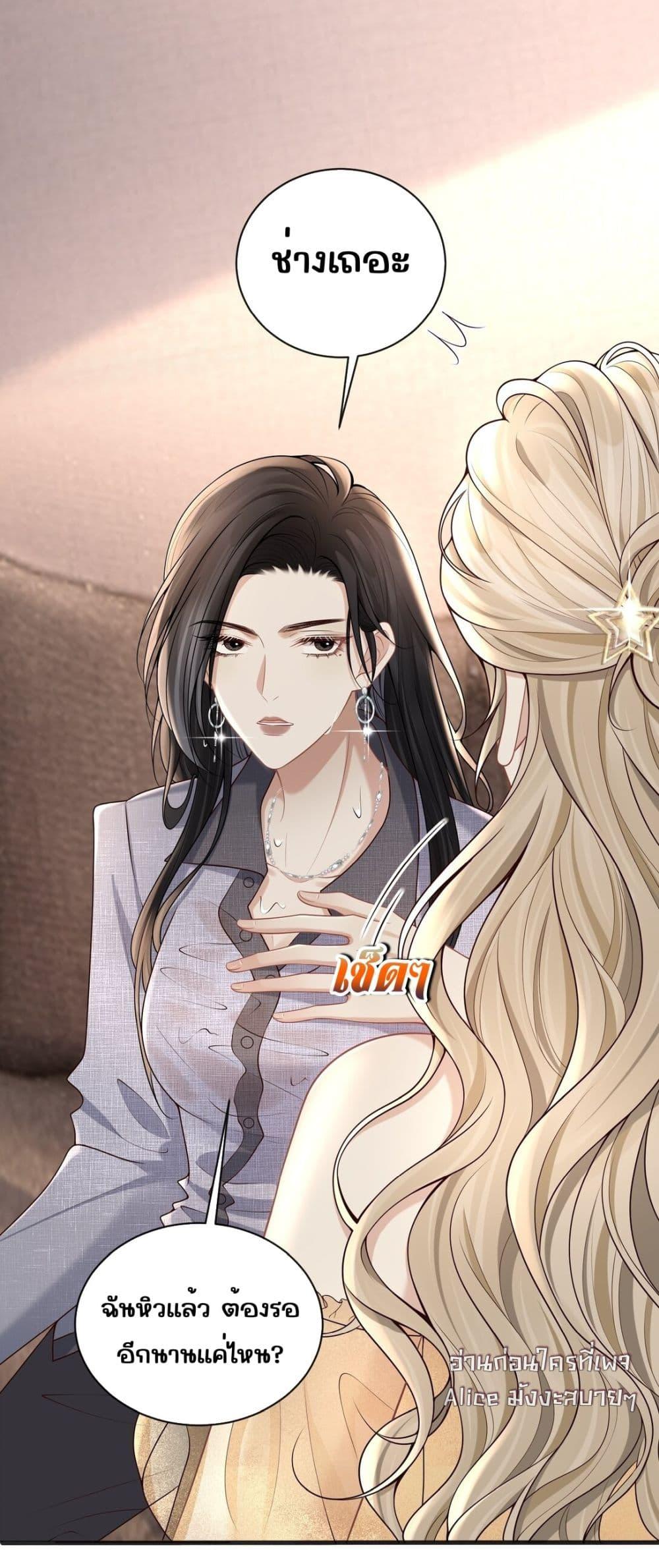 Manga-lc-com อ่านมังงะ อ่านการ์ตูน ออนไลน์ ฟรี Dangerouslover ตอนที่ 1 2 3 4 5 6 7 8 9 10 11 12 13 14 ฟรี ไม่มีโฆษณา Manga-lc - อ่าน มังงะ อ่าน การ์ตูน ออนไลน์ อ่านมังงะ ฟรี