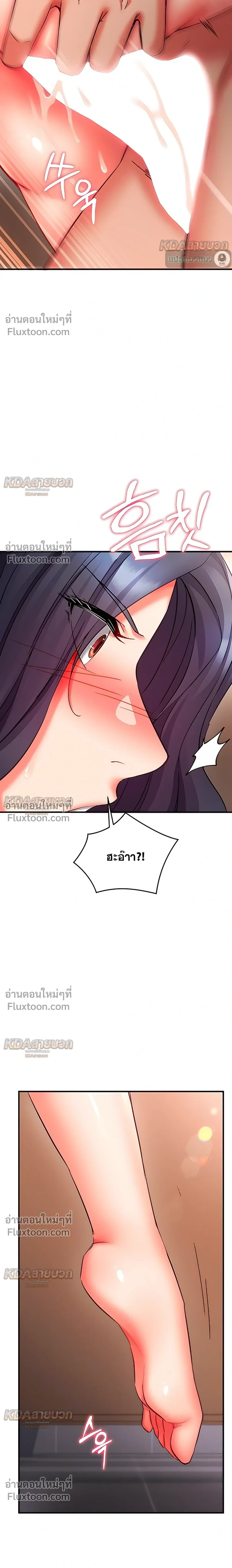 Doujin-Lc- อ่าน โดจิน มังฮวา เกาหลี ญี่ปุ่น จีน แปลไทย Mind Control สะกดจิตรัก ตอนที่ 1 2 3 4 5 6 7 8 9 10 11 12 13 14 ฟรี ไม่มีโฆษณา อ่าน โดจิน Manhwa เกาหลี ญี่ปุ่น จีน เรามีครบ คัดมาให้เน้นๆ โดจิน 18+ รับประกันความฟินโดย  Doujin Lc