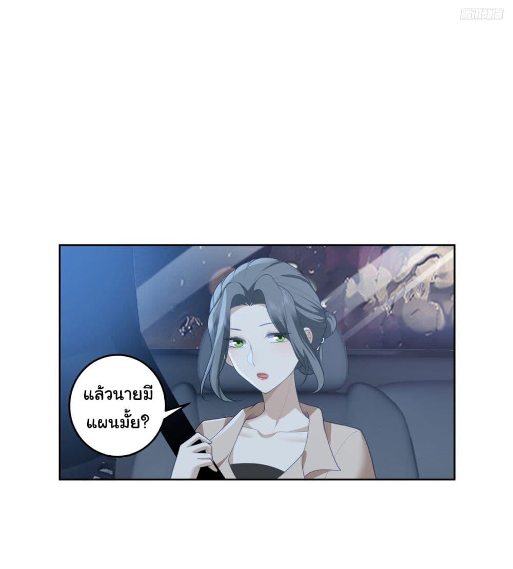 Manga-lc-com อ่านมังงะ อ่านการ์ตูน ออนไลน์ ฟรี I Really Don’t Want to be Reborn ตอนที่ 1 2 3 4 5 6 7 8 9 10 11 12 13 14 ฟรี ไม่มีโฆษณา Manga-lc - อ่าน มังงะ อ่าน การ์ตูน ออนไลน์ อ่านมังงะ ฟรี