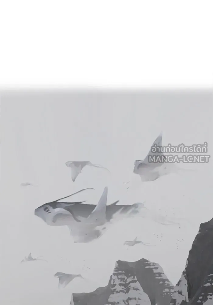 มัมหมีจ๋าหนูมาแบ๊ว ตอนที่ 25 รูปที่ 9