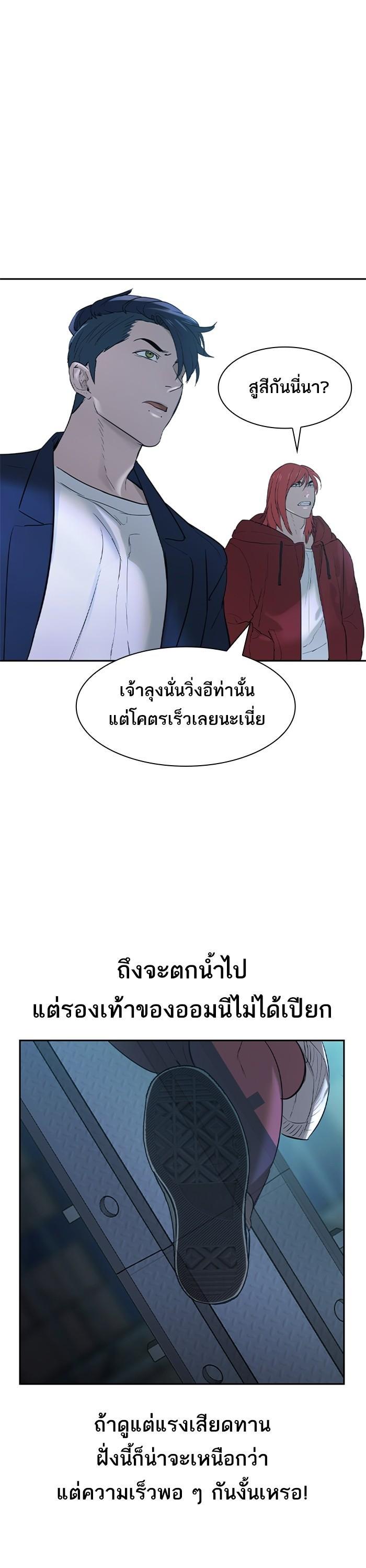 Manga-lc-com อ่านมังงะ อ่านการ์ตูน ออนไลน์ ฟรี The World Is Money and Power กลโกงโลกพนัน ตอนที่ 1 2 3 4 5 6 7 8 9 10 11 12 13 14 ฟรี ไม่มีโฆษณา Manga-lc - อ่าน มังงะ อ่าน การ์ตูน ออนไลน์ อ่านมังงะ ฟรี