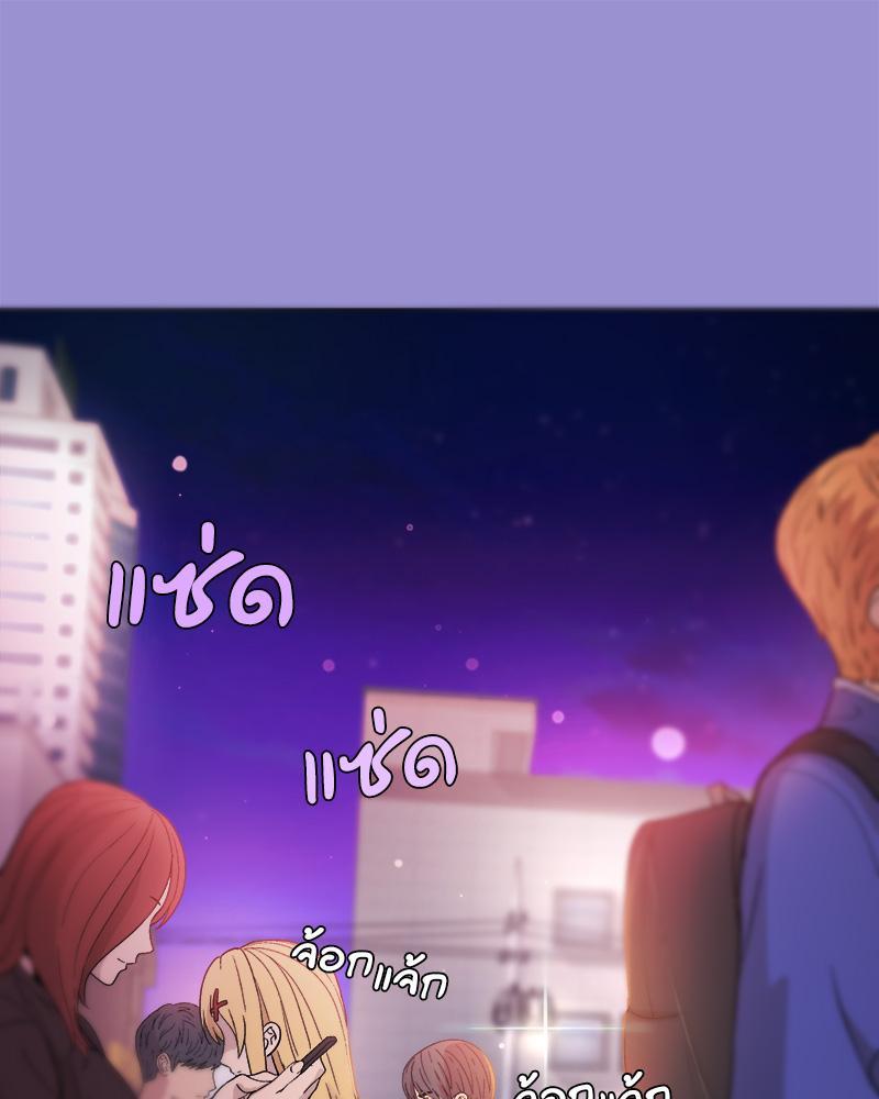 Doujin-Lc- อ่าน โดจิน มังฮวา เกาหลี ญี่ปุ่น จีน แปลไทย Playing a game with my Busty Manager ตอนที่ 1 2 3 4 5 6 7 8 9 10 11 12 13 14 ฟรี ไม่มีโฆษณา อ่าน โดจิน Manhwa เกาหลี ญี่ปุ่น จีน เรามีครบ คัดมาให้เน้นๆ โดจิน 18+ รับประกันความฟินโดย  Doujin Lc
