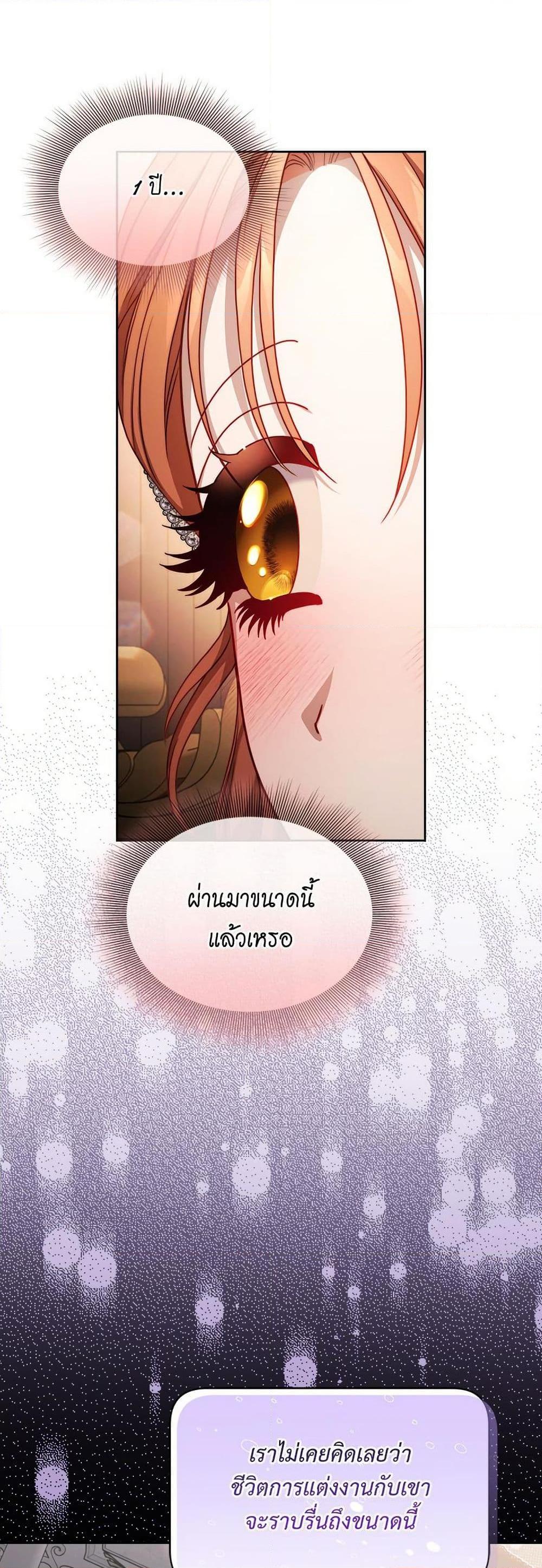 Manga-lc-com อ่านมังงะ อ่านการ์ตูน ออนไลน์ ฟรี Lucia ตอนที่ 1 2 3 4 5 6 7 8 9 10 11 12 13 14 ฟรี ไม่มีโฆษณา Manga-lc - อ่าน มังงะ อ่าน การ์ตูน ออนไลน์ อ่านมังงะ ฟรี