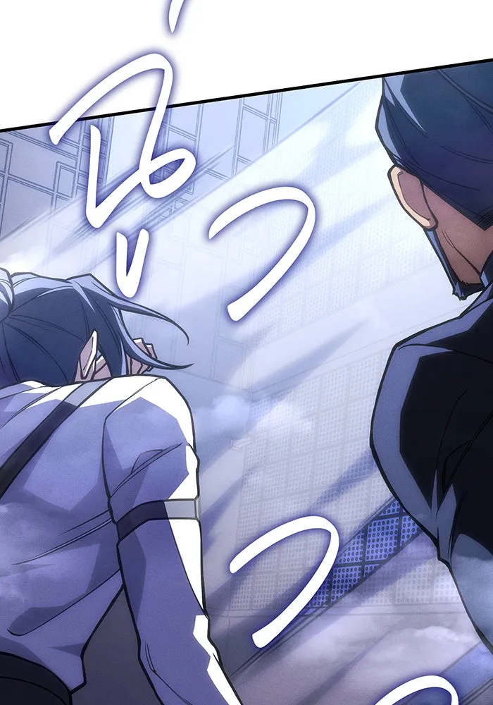 เกิดใหม่พร้อมพลังแห่งราชัน ตอนที่ 107 รูปที่ 13