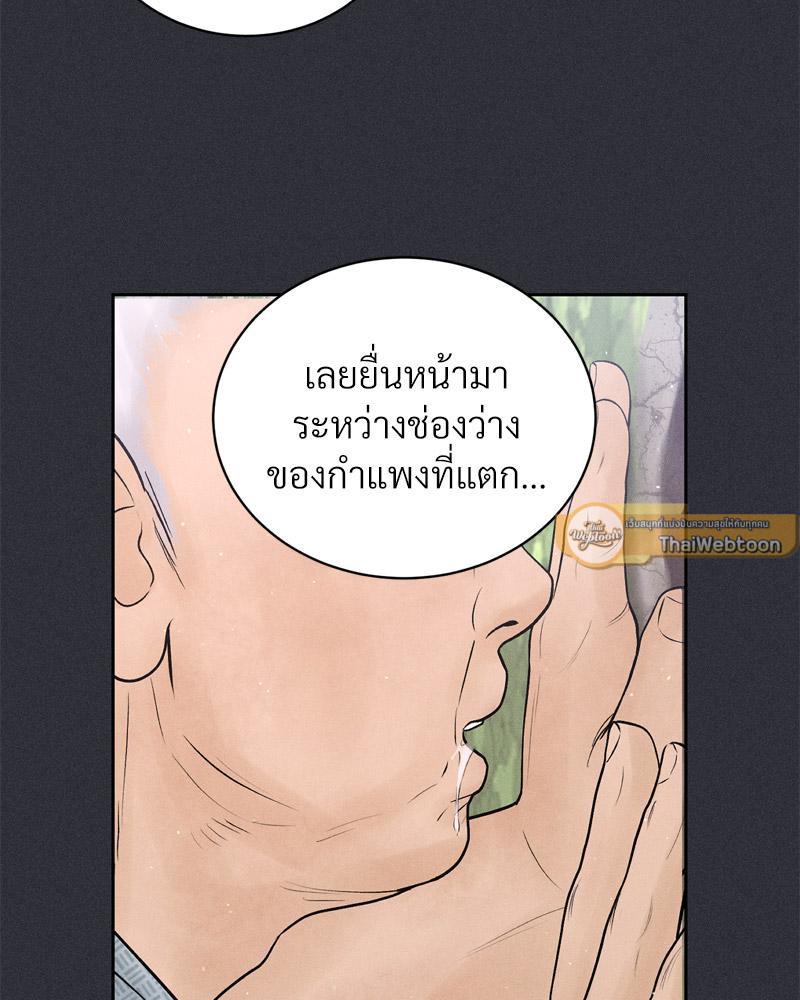 Doujin-Lc- อ่าน โดจิน มังฮวา เกาหลี ญี่ปุ่น จีน แปลไทย Payment for the Ride ตอนที่ 1 2 3 4 5 6 7 8 9 10 11 12 13 14 ฟรี ไม่มีโฆษณา อ่าน โดจิน Manhwa เกาหลี ญี่ปุ่น จีน เรามีครบ คัดมาให้เน้นๆ โดจิน 18+ รับประกันความฟินโดย  Doujin Lc