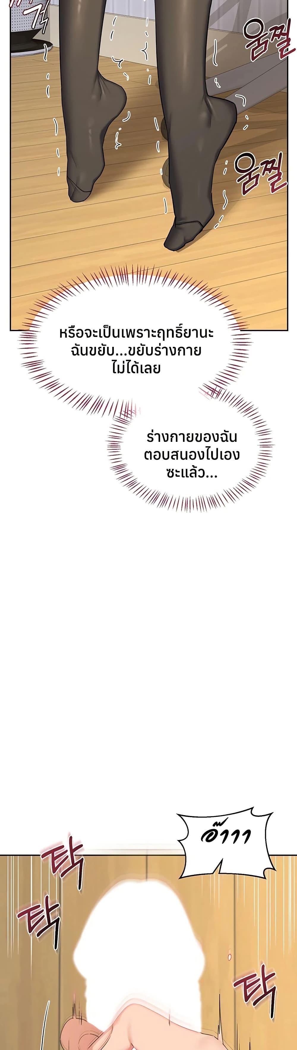 Doujin-Lc- อ่าน โดจิน มังฮวา เกาหลี ญี่ปุ่น จีน แปลไทย MILF Exchange ตอนที่ 1 2 3 4 5 6 7 8 9 10 11 12 13 14 ฟรี ไม่มีโฆษณา อ่าน โดจิน Manhwa เกาหลี ญี่ปุ่น จีน เรามีครบ คัดมาให้เน้นๆ โดจิน 18+ รับประกันความฟินโดย  Doujin Lc