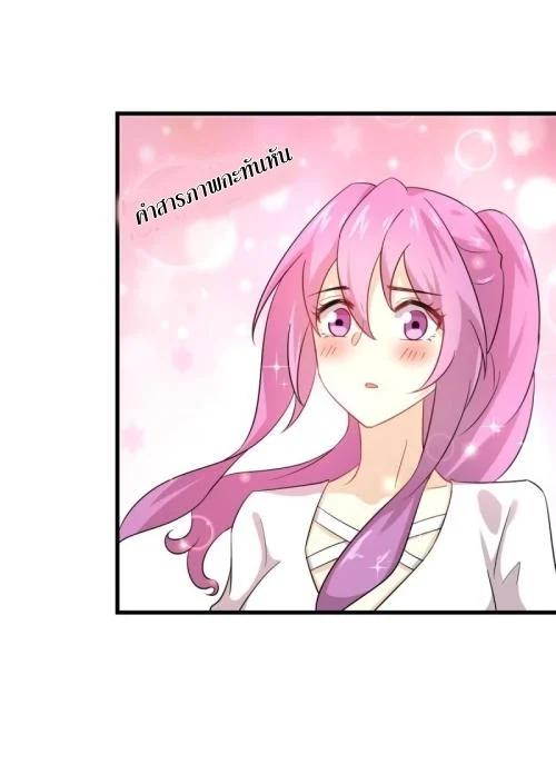 Manga-lc-com อ่านมังงะ อ่านการ์ตูน ออนไลน์ ฟรี Immortal Swordsman in the Reverse World ตอนที่ 1 2 3 4 5 6 7 8 9 10 11 12 13 14 ฟรี ไม่มีโฆษณา Manga-lc - อ่าน มังงะ อ่าน การ์ตูน ออนไลน์ อ่านมังงะ ฟรี