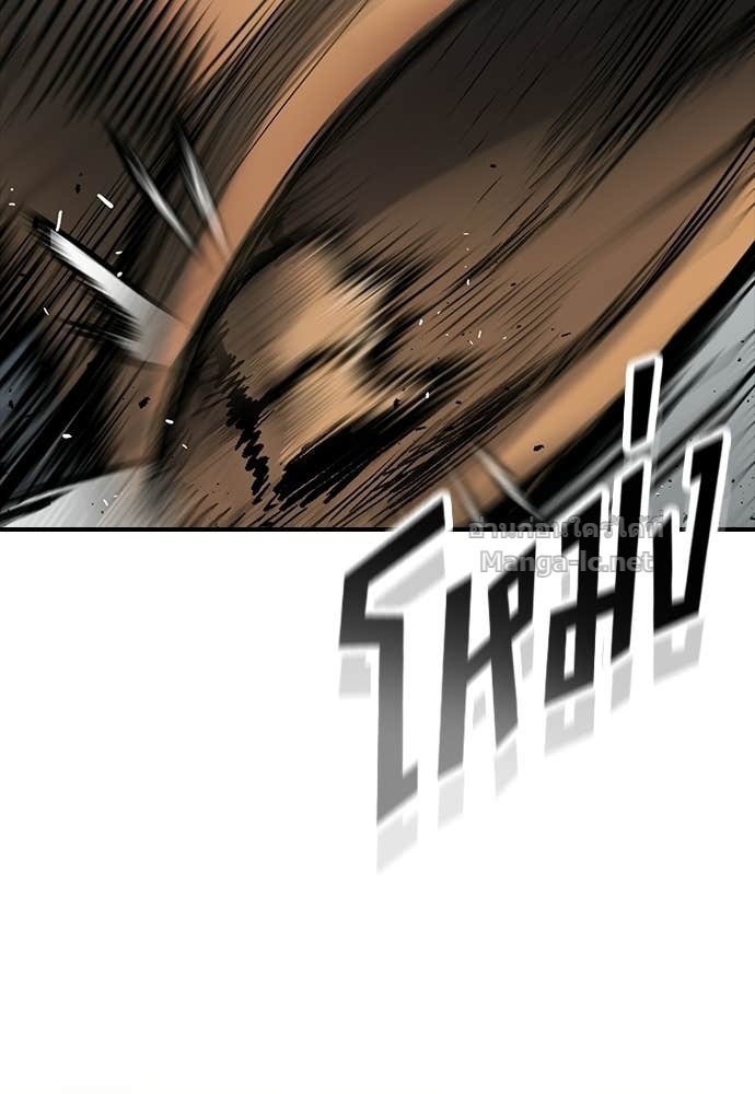 Doujin-Lc- อ่าน โดจิน มังฮวา เกาหลี ญี่ปุ่น จีน แปลไทย อัศวินวันเดียว ตอนที่ 1 2 3 4 5 6 7 8 9 10 11 12 13 14 ฟรี ไม่มีโฆษณา อ่าน โดจิน Manhwa เกาหลี ญี่ปุ่น จีน เรามีครบ คัดมาให้เน้นๆ โดจิน 18+ รับประกันความฟินโดย Doujin Lc