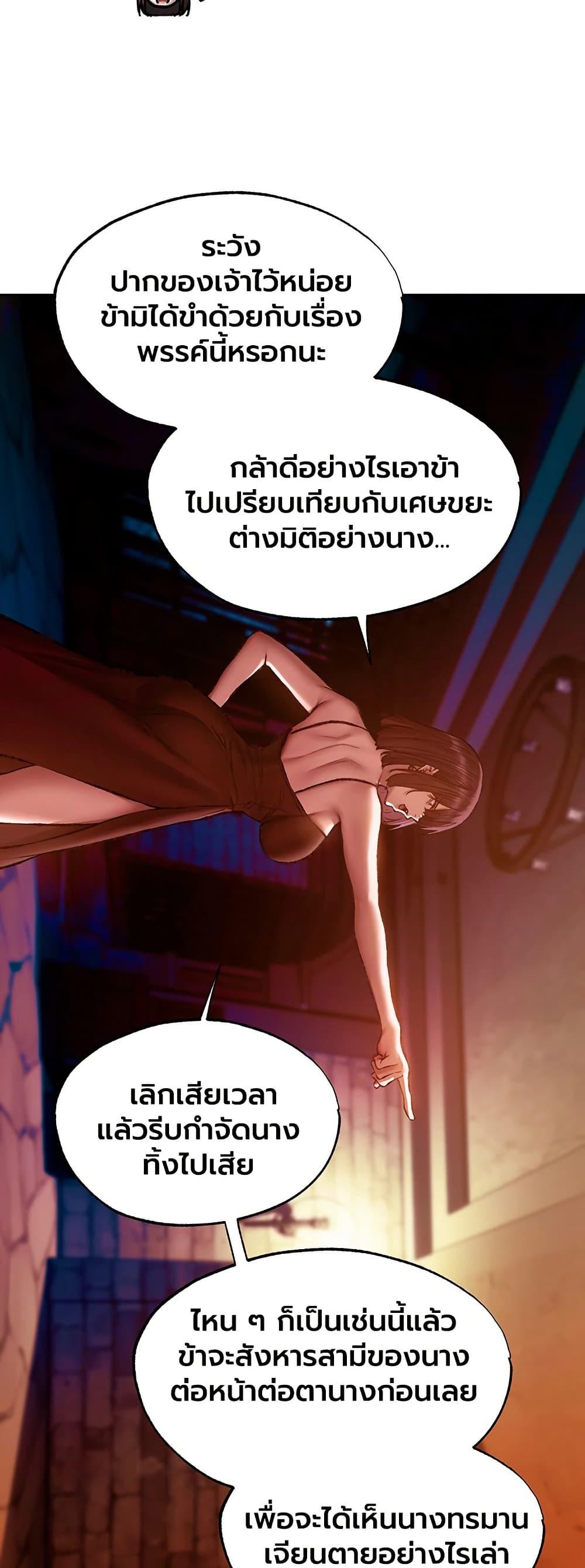 Doujin-Lc- อ่าน โดจิน มังฮวา เกาหลี ญี่ปุ่น จีน แปลไทย MILF Hunting ตอนที่ 1 2 3 4 5 6 7 8 9 10 11 12 13 14 ฟรี ไม่มีโฆษณา อ่าน โดจิน Manhwa เกาหลี ญี่ปุ่น จีน เรามีครบ คัดมาให้เน้นๆ โดจิน 18+ รับประกันความฟินโดย  Doujin Lc