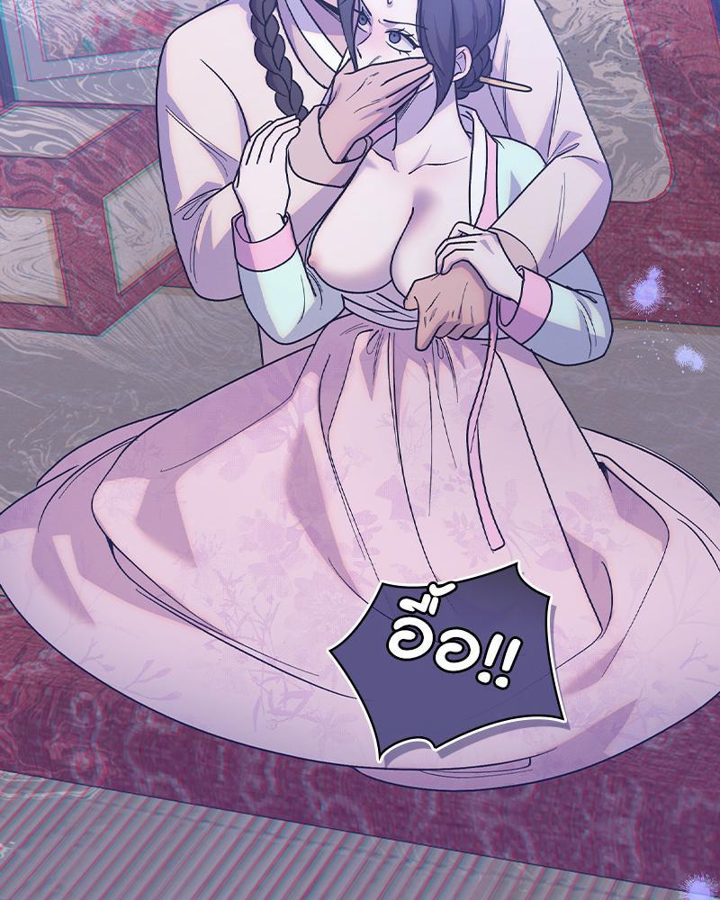 Doujin-Lc- อ่าน โดจิน มังฮวา เกาหลี ญี่ปุ่น จีน แปลไทย ดวงร้าย-ชะตารัก ตอนที่ 1 2 3 4 5 6 7 8 9 10 11 12 13 14 ฟรี ไม่มีโฆษณา อ่าน โดจิน Manhwa เกาหลี ญี่ปุ่น จีน เรามีครบ คัดมาให้เน้นๆ โดจิน 18+ รับประกันความฟินโดย  Doujin Lc