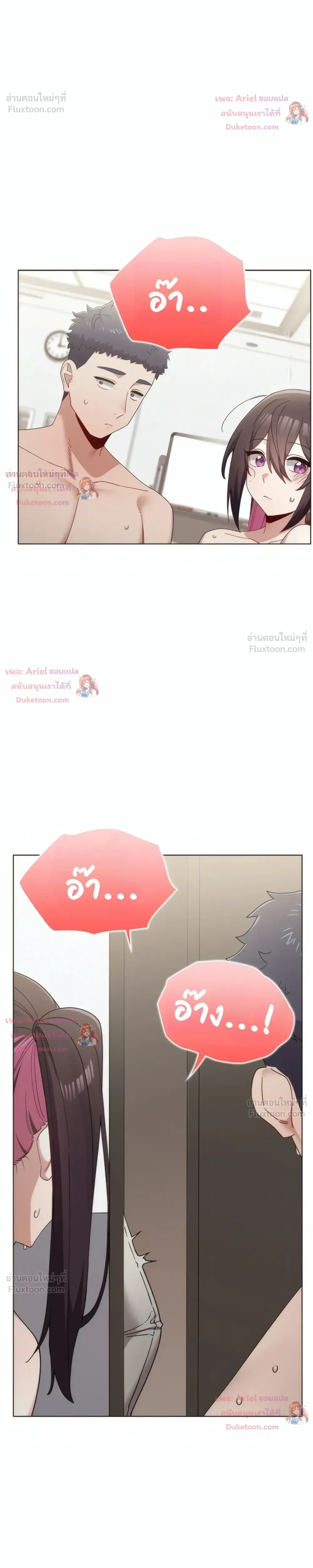 Doujin-Lc- อ่าน โดจิน มังฮวา เกาหลี ญี่ปุ่น จีน แปลไทย Where Did All the Men Go ผู้ชายขาดแคลนผมเลยต้องรับจบ ตอนที่ 1 2 3 4 5 6 7 8 9 10 11 12 13 14 ฟรี ไม่มีโฆษณา อ่าน โดจิน Manhwa เกาหลี ญี่ปุ่น จีน เรามีครบ คัดมาให้เน้นๆ โดจิน 18+ รับประกันความฟินโดย  Doujin Lc