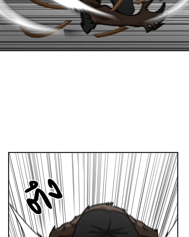 โรงเรียนสัตว์กินเนื้อ ตอนที่ 36 รูปที่ 88