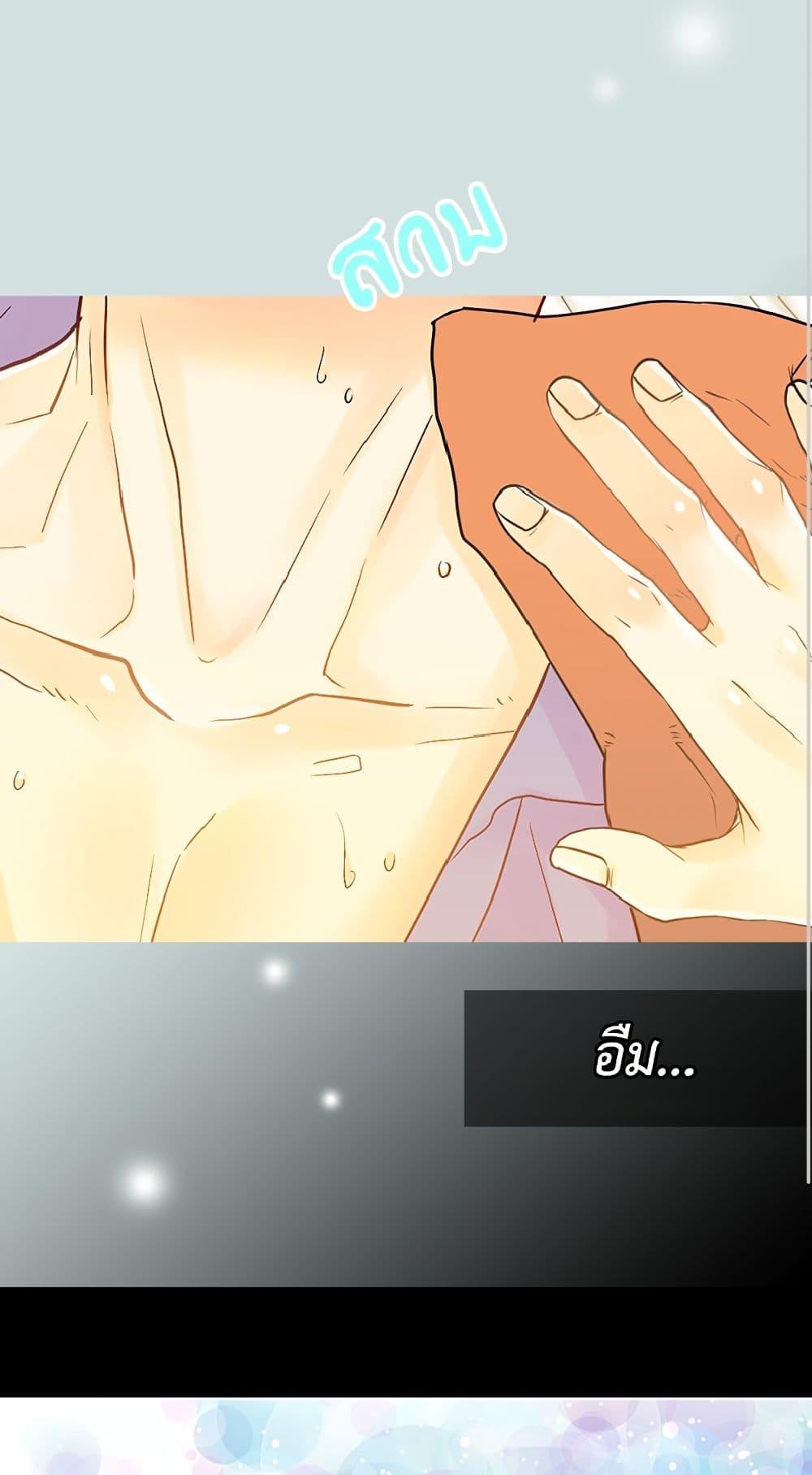 Manga-lc-com อ่านมังงะ อ่านการ์ตูน ออนไลน์ ฟรี Isekai Empress ตอนที่ 1 2 3 4 5 6 7 8 9 10 11 12 13 14 ฟรี ไม่มีโฆษณา Manga-lc - อ่าน มังงะ อ่าน การ์ตูน ออนไลน์ อ่านมังงะ ฟรี