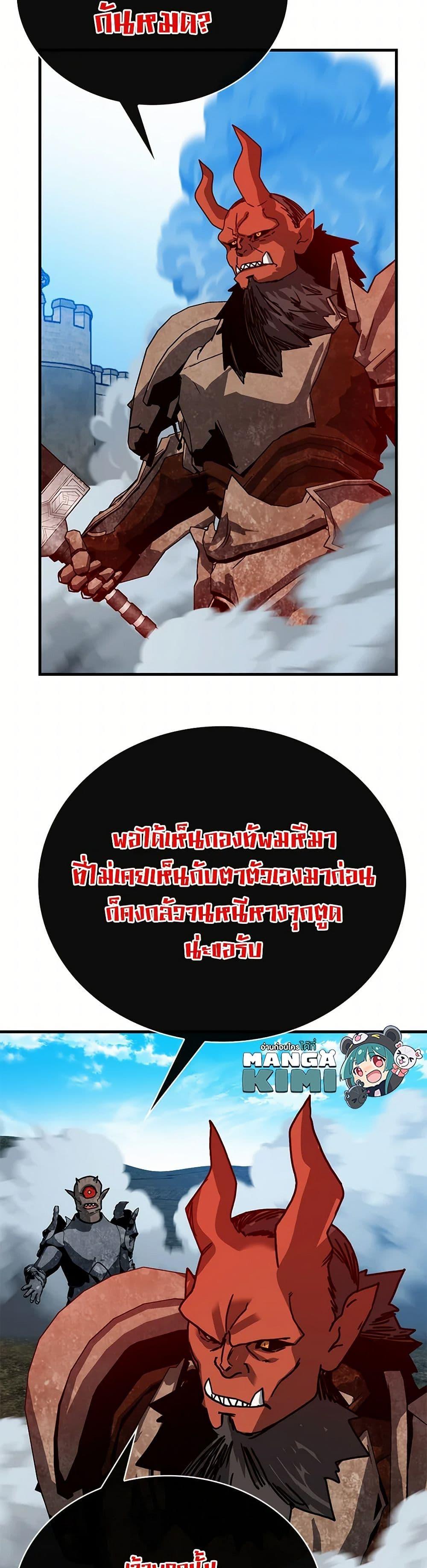 Manga-lc-com อ่านมังงะ อ่านการ์ตูน ออนไลน์ ฟรี SSS-Class Gacha Hunter ตอนที่ 1 2 3 4 5 6 7 8 9 10 11 12 13 14 ฟรี ไม่มีโฆษณา Manga-lc - อ่าน มังงะ อ่าน การ์ตูน ออนไลน์ อ่านมังงะ ฟรี