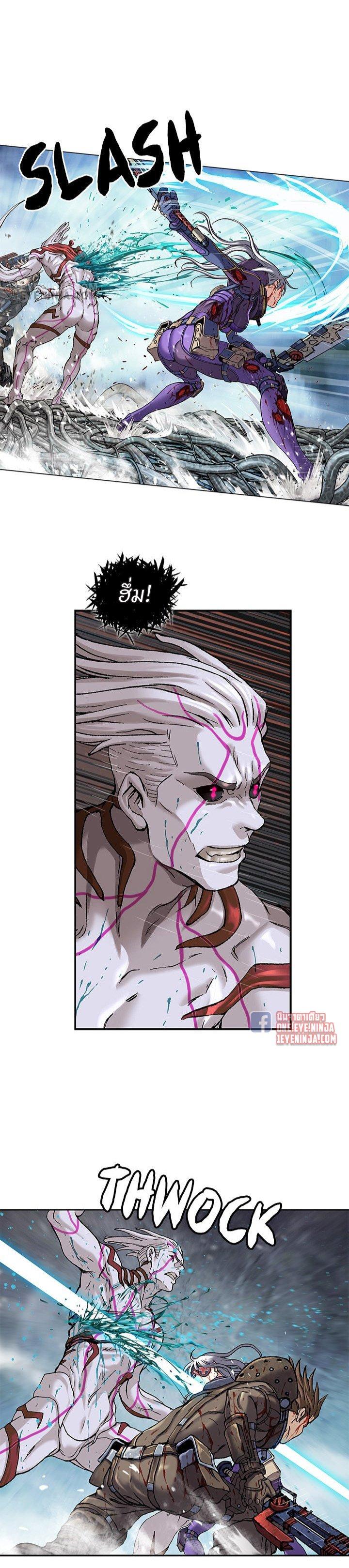 Manga-lc-com อ่านมังงะ อ่านการ์ตูน ออนไลน์ ฟรี Leviathan เลวีอาธาน อสูรกายใต้สมุทร ตอนที่ 1 2 3 4 5 6 7 8 9 10 11 12 13 14 ฟรี ไม่มีโฆษณา Manga-lc - อ่าน มังงะ อ่าน การ์ตูน ออนไลน์ อ่านมังงะ ฟรี