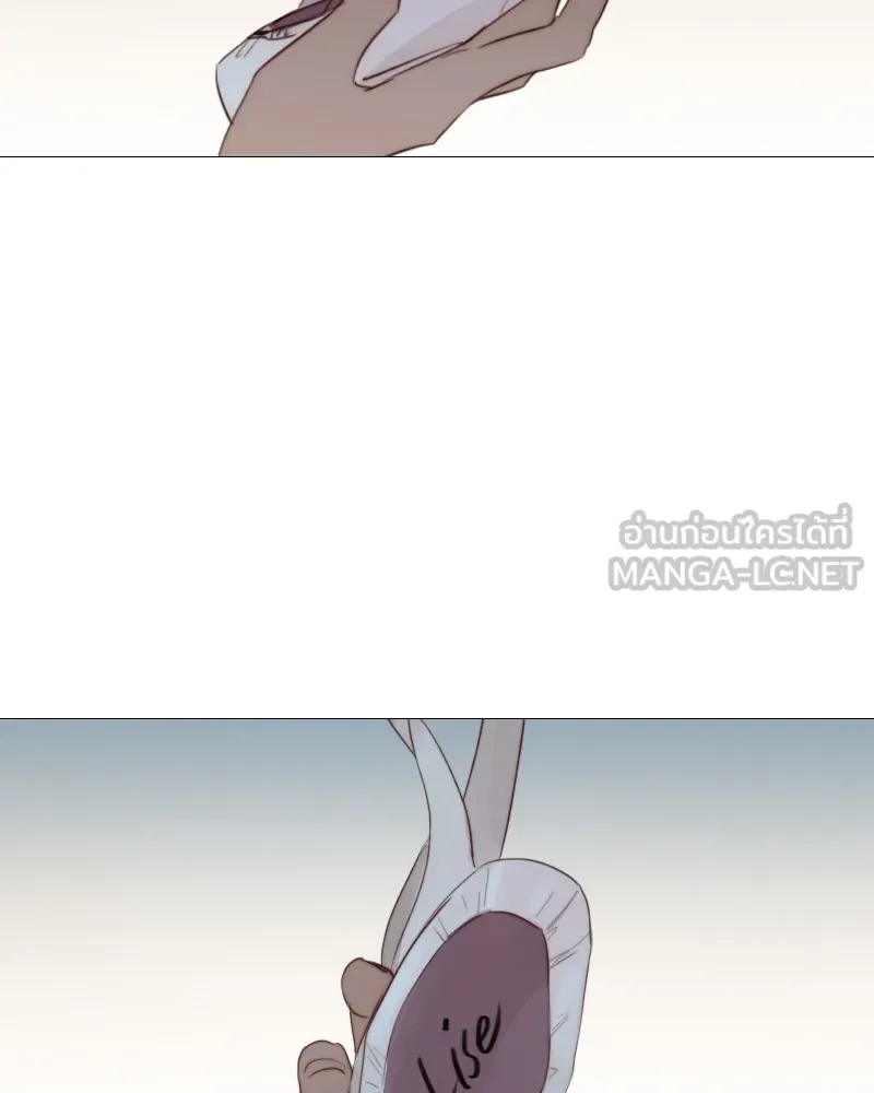 เซเรน่า ตอนที่ 35 รูปที่ 111