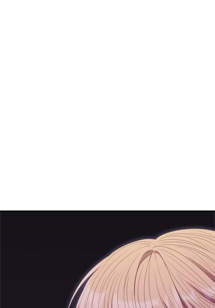 Couple Breaker ตอนที่ 54 รูปที่ 107