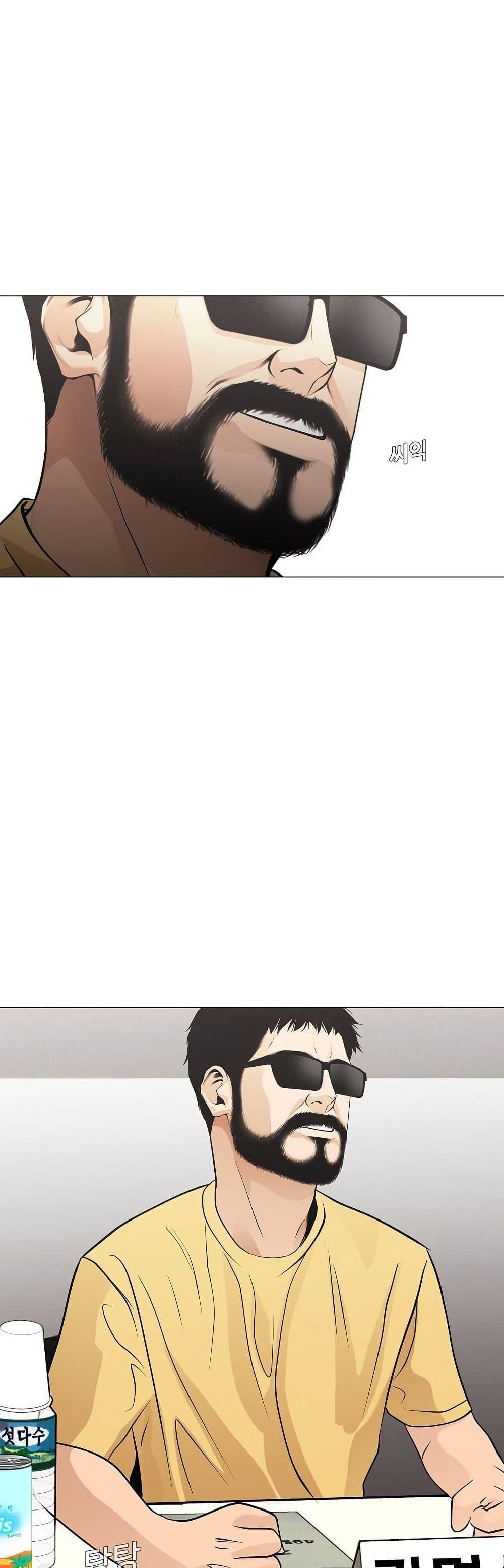 Manga-lc-com อ่านมังงะ อ่านการ์ตูน ออนไลน์ ฟรี Movies Are Real ตอนที่ 1 2 3 4 5 6 7 8 9 10 11 12 13 14 ฟรี ไม่มีโฆษณา Manga-lc - อ่าน มังงะ อ่าน การ์ตูน ออนไลน์ อ่านมังงะ ฟรี
