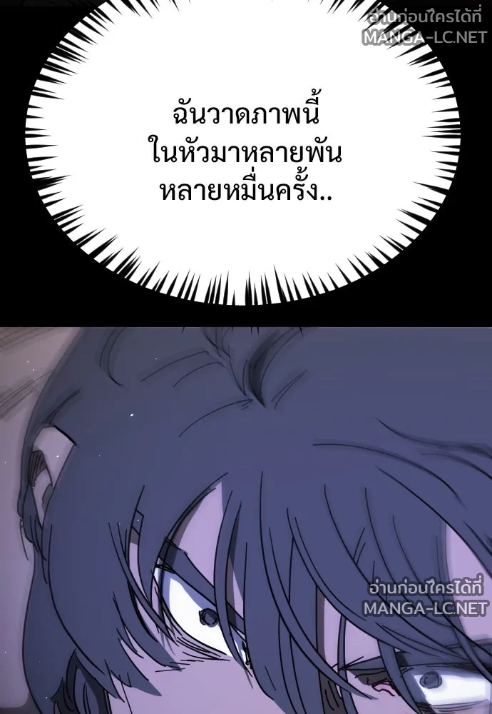Manga-lc-com อ่านมังงะ อ่านการ์ตูน ออนไลน์ ฟรี วันดีคืนดี โซลก็ ตอนที่ 1 2 3 4 5 6 7 8 9 10 11 12 13 14 ฟรี ไม่มีโฆษณา Manga-lc - อ่าน มังงะ อ่าน การ์ตูน ออนไลน์ อ่านมังงะ ฟรี