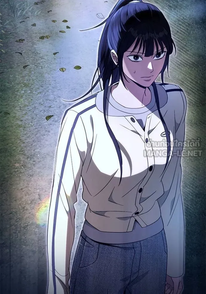 เชื่อเถอะ ฉันเป็นฮัน ตอนที่ 69 รูปที่ 126