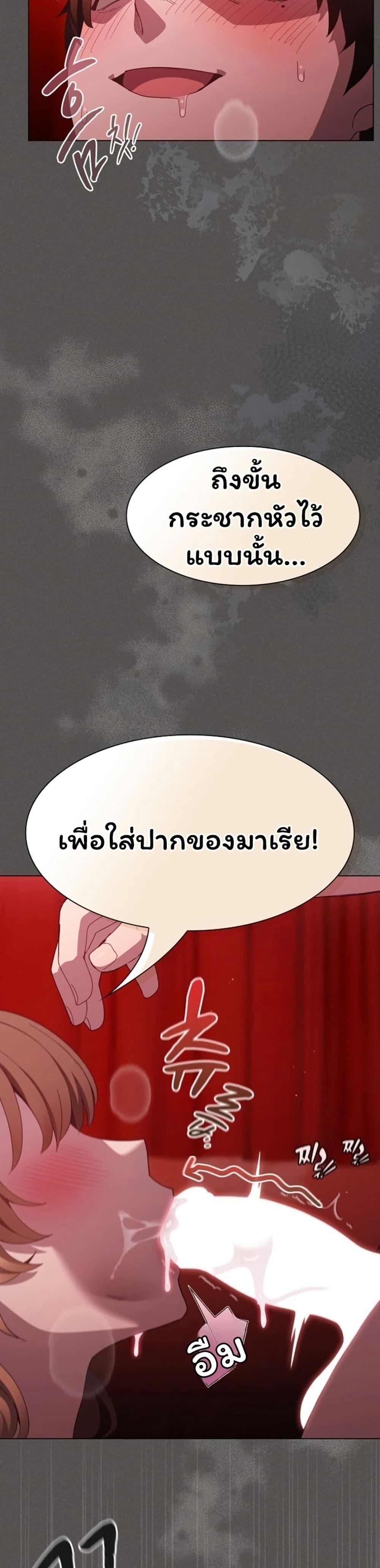 Doujin-Lc- อ่าน โดจิน มังฮวา เกาหลี ญี่ปุ่น จีน แปลไทย Believe Me! ตอนที่ 1 2 3 4 5 6 7 8 9 10 11 12 13 14 ฟรี ไม่มีโฆษณา อ่าน โดจิน Manhwa เกาหลี ญี่ปุ่น จีน เรามีครบ คัดมาให้เน้นๆ โดจิน 18+ รับประกันความฟินโดย  Doujin Lc