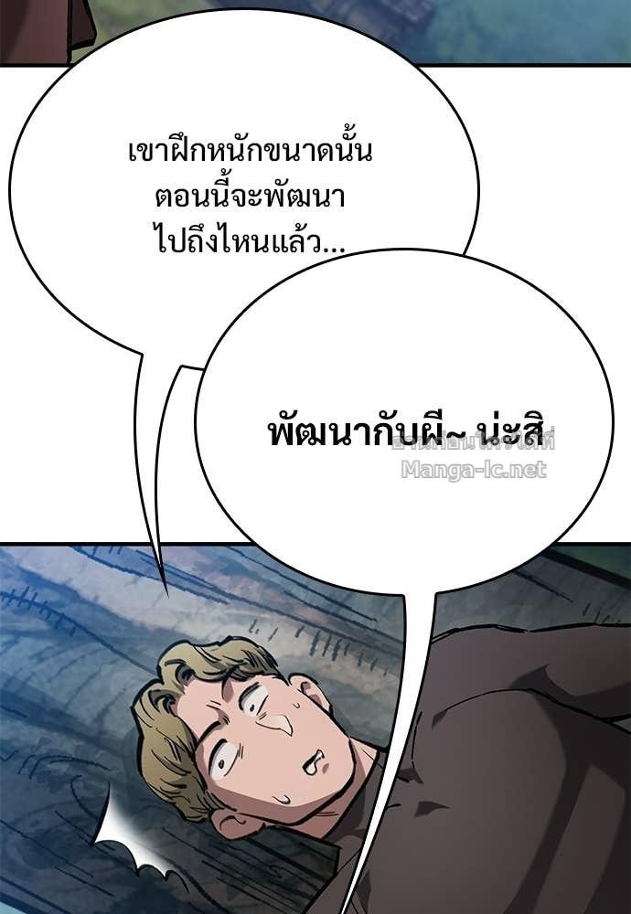 Doujin-Lc- อ่าน โดจิน มังฮวา เกาหลี ญี่ปุ่น จีน แปลไทย อัศวินวันเดียว ตอนที่ 1 2 3 4 5 6 7 8 9 10 11 12 13 14 ฟรี ไม่มีโฆษณา อ่าน โดจิน Manhwa เกาหลี ญี่ปุ่น จีน เรามีครบ คัดมาให้เน้นๆ โดจิน 18+ รับประกันความฟินโดย  Doujin Lc