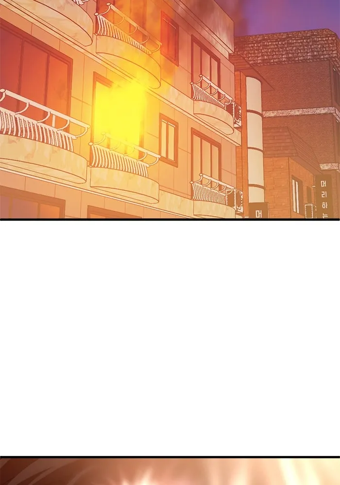 ชีวิตรักฉบับเดจาวู ตอนที่ 70 รูปที่ 74