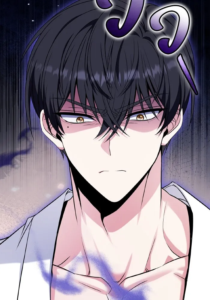 ทำแบบนี้ไม่ได้เพคะ องค์ชาย ตอนที่ 55 รูปที่ 56