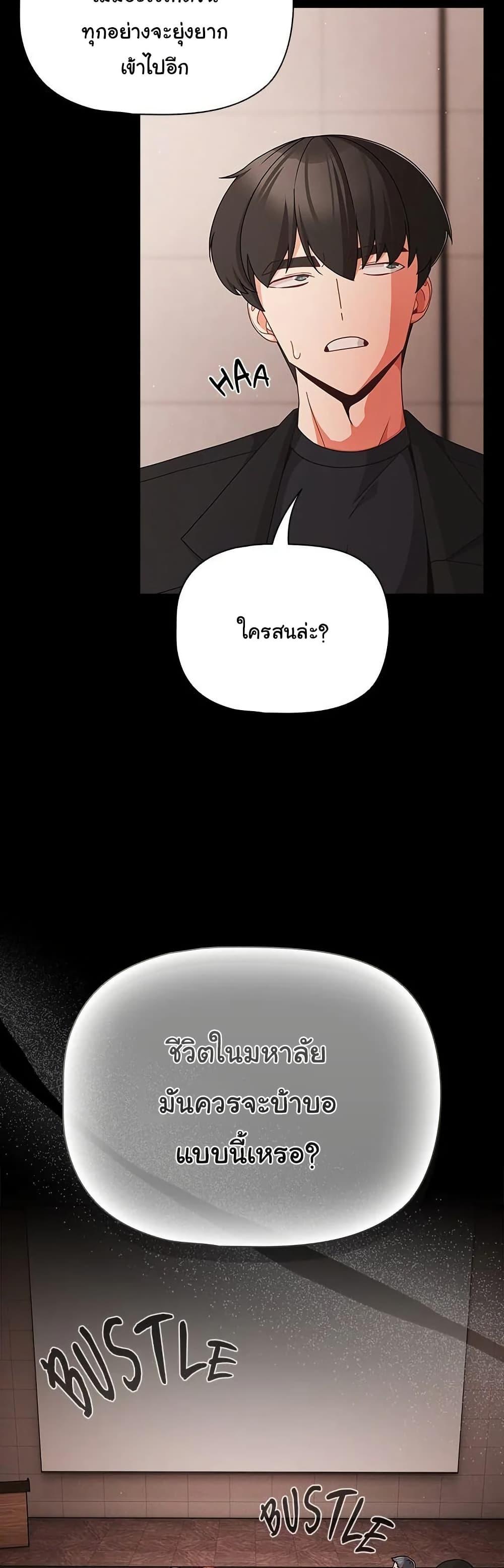 Doujin-Lc- อ่าน โดจิน มังฮวา เกาหลี ญี่ปุ่น จีน แปลไทย People of The Dark ตอนที่ 1 2 3 4 5 6 7 8 9 10 11 12 13 14 ฟรี ไม่มีโฆษณา อ่าน โดจิน Manhwa เกาหลี ญี่ปุ่น จีน เรามีครบ คัดมาให้เน้นๆ โดจิน 18+ รับประกันความฟินโดย  Doujin Lc